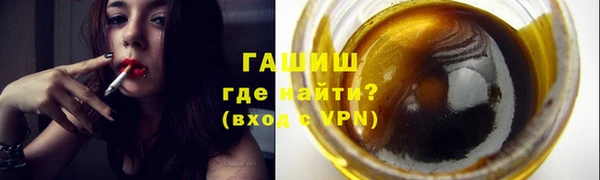 прущие крисы Вяземский